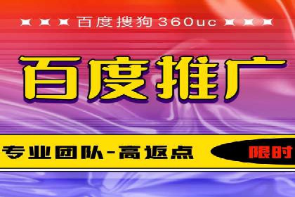 托管竞价sem实战经验：从零到一的突破